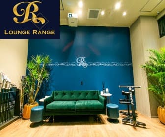 Lounge Range白金高輪